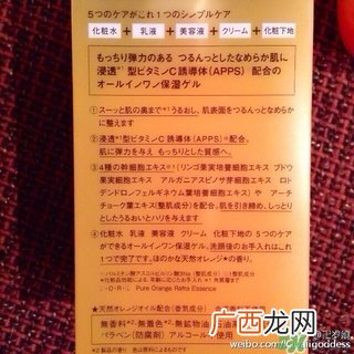 Rafra是什么牌子？是什么档次？
