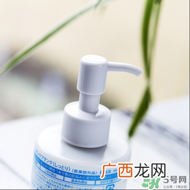 资生堂uno乳液 资生堂UNO男士乳液怎么样
