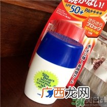 近江兄弟防晒霜怎么样？近江兄弟小熊防晒霜怎么样