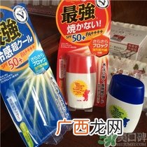 近江兄弟防晒霜怎么样？近江兄弟小熊防晒霜怎么样