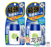 近江兄弟防晒霜怎么样？近江兄弟小熊防晒霜怎么样
