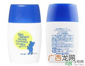 近江兄弟防晒霜怎么样？近江兄弟小熊防晒霜怎么样