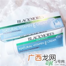 冰冰霜有激素吗?冰冰霜孕妇可以用吗?