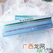 冰冰霜有激素吗?冰冰霜孕妇可以用吗?