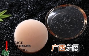 cpb富裕层洁面皂怎么用？cpb洁面皂几天用一次？