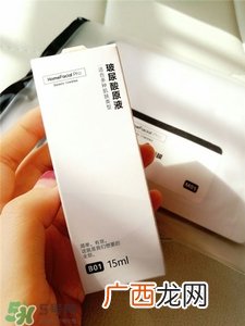 hfp是什么牌子?hfp护肤品哪国的牌子?