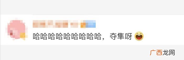 张继科热搜，张继科发与水谷隼对战视频为国乒加油冲上热搜第一