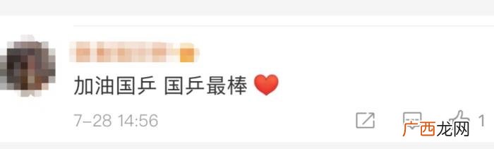 张继科热搜，张继科发与水谷隼对战视频为国乒加油冲上热搜第一