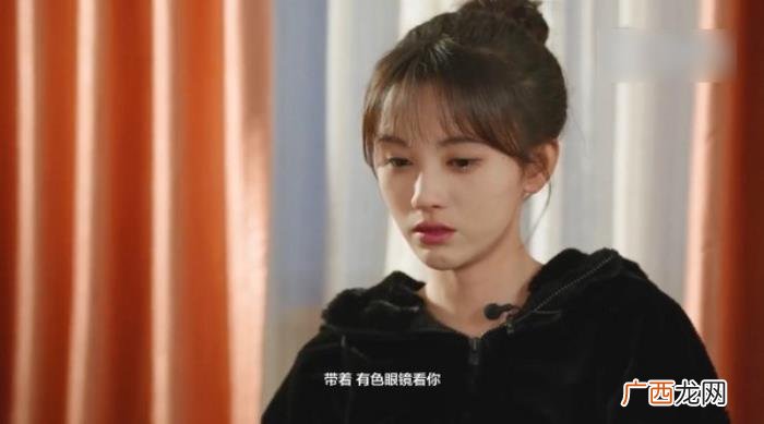 鞠婧祎落泪，鞠婧祎谈&amp;quot;4000年美女&amp;quot;落泪