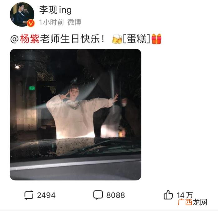 吴亦凡生日，为何同一天生日的吴亦凡却无人祝福