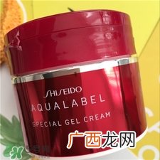 资生堂五合一面霜多少钱?水之印五合一面霜价格