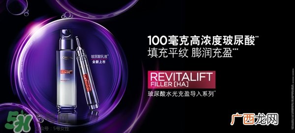 韩束和欧莱雅哪个好？韩束好还是欧莱雅好？