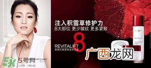 韩束和欧莱雅哪个好？韩束好还是欧莱雅好？