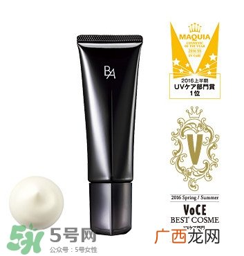 面部防晒霜哪个品牌好 面部防晒霜什么牌子好