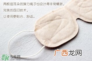 toanyeye多爱蒸汽眼罩怎么用？多爱蒸汽眼罩使用方法