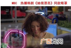 toanyeye多爱蒸汽眼罩怎么用？多爱蒸汽眼罩使用方法