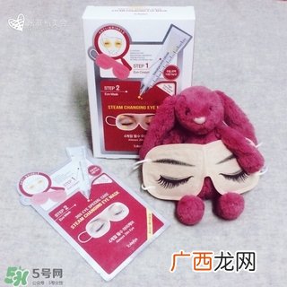 toanyeye多爱蒸汽眼罩怎么用？多爱蒸汽眼罩使用方法