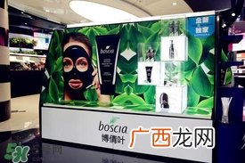boscia博倩叶是什么牌子？boscia是哪个国家