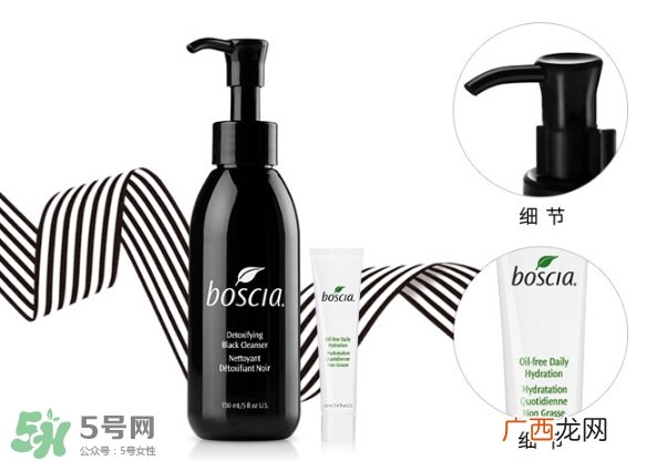 boscia博倩叶是什么牌子？boscia是哪个国家