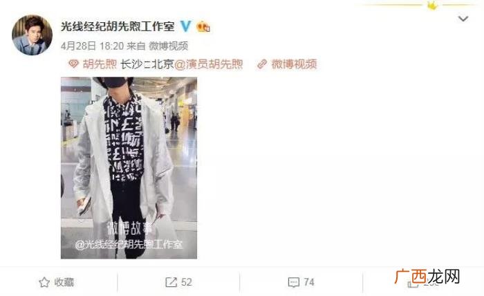 分手一个月就有新恋情 分手后一个月就有新欢