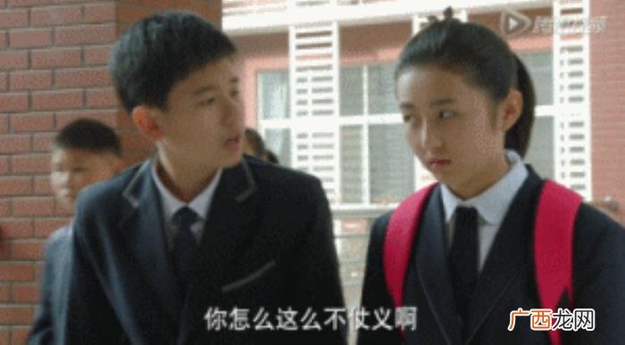 分手一个月就有新恋情 分手后一个月就有新欢