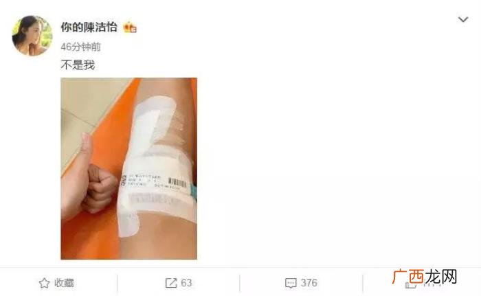 分手一个月就有新恋情 分手后一个月就有新欢