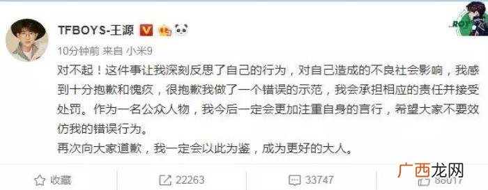 分手一个月就有新恋情 分手后一个月就有新欢