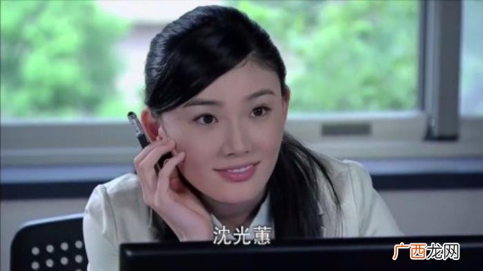 沈光蕙没有选择足疗师安小禄 安小禄是什么电视剧