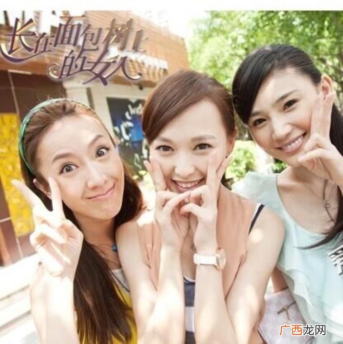 沈光蕙没有选择足疗师安小禄 安小禄是什么电视剧