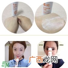 春纪素颜霜好用吗?春纪素颜霜效果怎么样?