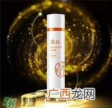 春纪素颜霜好用吗?春纪素颜霜效果怎么样?