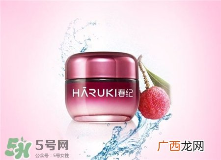 春纪护肤品怎么样?春纪护肤品含激素吗?