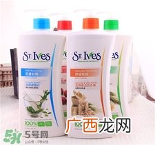 圣艾芙是什么牌子?Stives是哪里的?