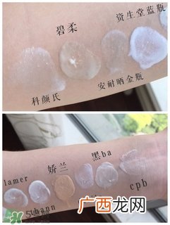 防晒产品哪款好用 好用的防晒产品推荐