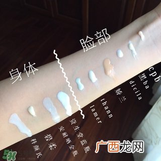 防晒产品哪款好用 好用的防晒产品推荐