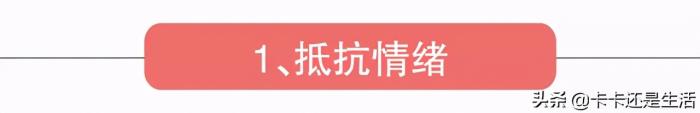让男人疯狂想你的狠招 暧昧期吊女人胃口狠招