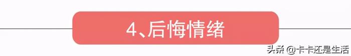 让男人疯狂想你的狠招 暧昧期吊女人胃口狠招