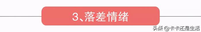 让男人疯狂想你的狠招 暧昧期吊女人胃口狠招