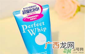 资生堂洗颜专科洗面奶适合什么皮肤？洗颜专科洗面奶适合肤质？