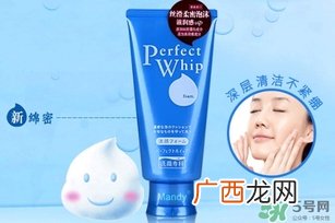 资生堂洗颜专科洗面奶成分 资生堂洗颜专科有强碱吗？