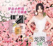 mooncherry是什么牌子?梦泉是哪个国家的?