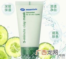boots小黄瓜三分钟面膜怎么用？boots小黄瓜三分钟面膜使用方法