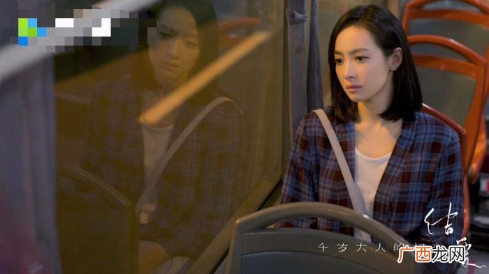姜潮的演技，演技遭诟病的这些明星遇狐狸就来演技