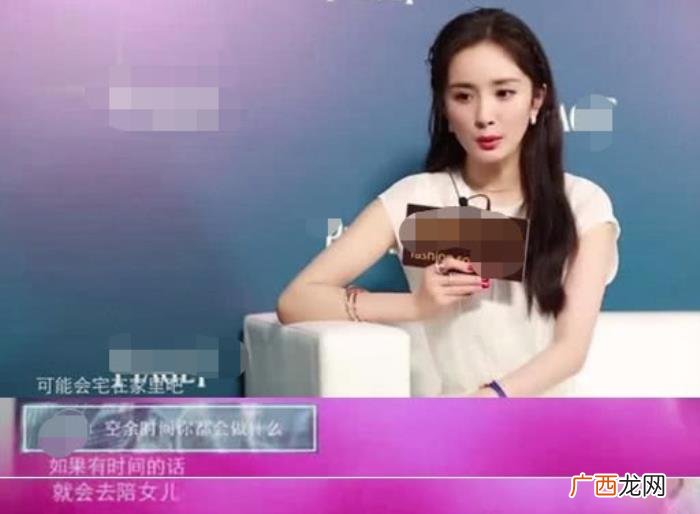 杨幂的专访，杨幂最新专访中特意强调了这个细节