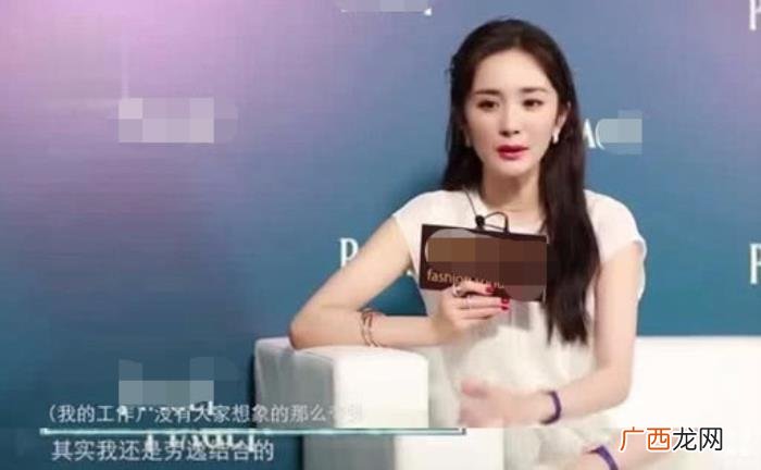 杨幂的专访，杨幂最新专访中特意强调了这个细节