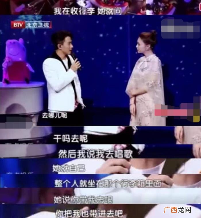 杨幂的专访，杨幂最新专访中特意强调了这个细节