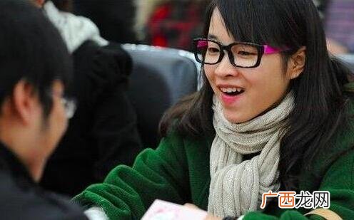 春节相亲的那些事儿，你的观念该转变了