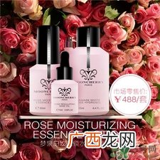 梦泉小粉瓶好用吗?梦泉小粉瓶怎么样?