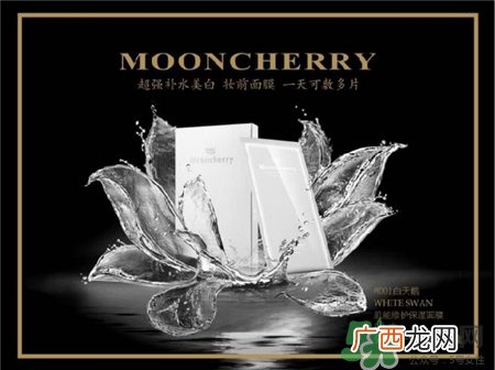 梦泉面膜多少钱一盒?梦泉面膜价格