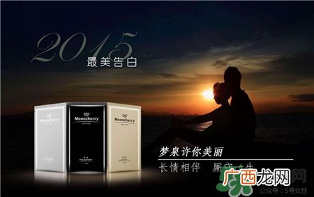 梦泉面膜好用吗?梦泉面膜怎么样?